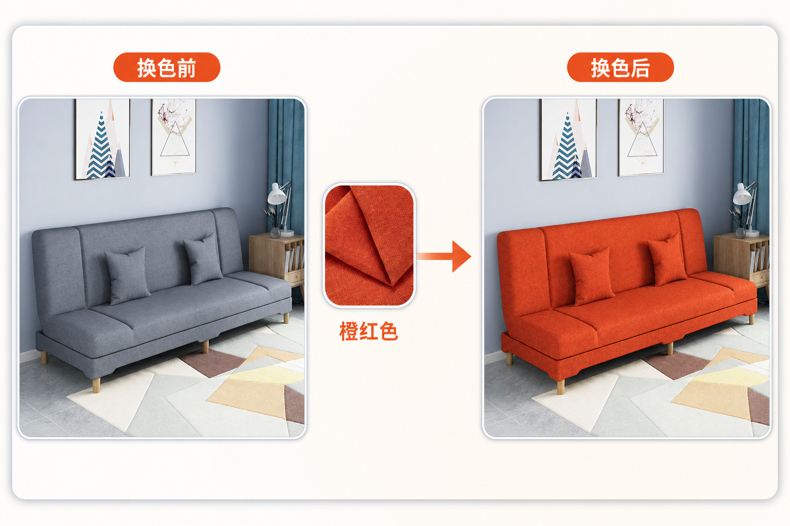 规格说明结果图